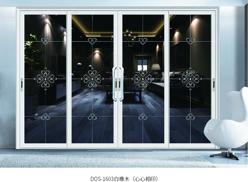 80雅致推拉门